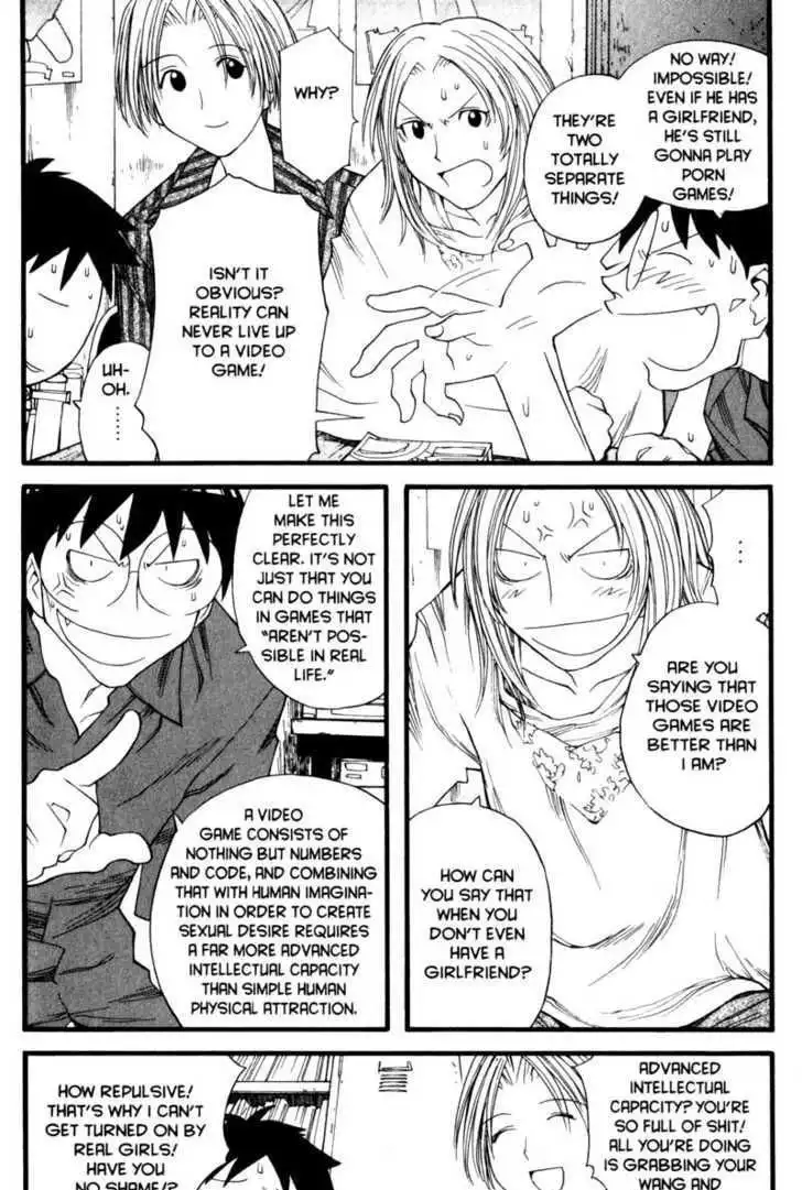 Genshiken Nidaime - The Society for the Study of Modern Visual Culture II Chapter 17 12